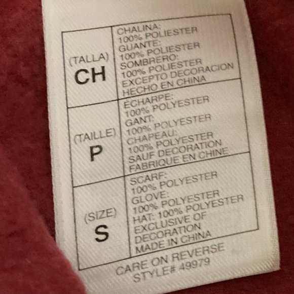 Disney High School Musical red hat, scarf, and gloves - Picture 6 of 6